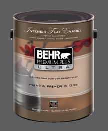 Behr Paint Rebate