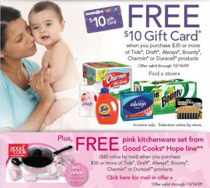 Toys R Us Kitchenware Deal