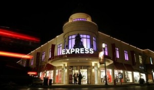 Limited Express Sale