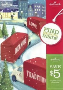 Hallmark Coupons