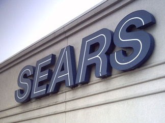 Sears Gift Card