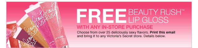 Victoria's Secret Free Beauty Rush Lip Gloss Coupon